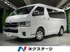 TOYOTA HIACE WAGON