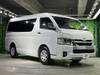 TOYOTA HIACE WAGON