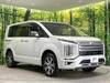 MITSUBISHI OTHER