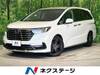 HONDA OTHER