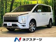 2024 MITSUBISHI OTHER