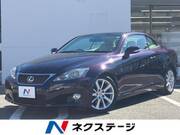 2013 LEXUS IS
