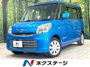 2017 SUZUKI SPACIA