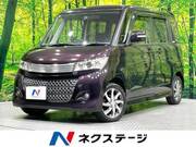 2012 SUZUKI PALETTE SW