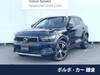 VOLVO OTHER