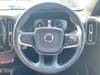 VOLVO OTHER