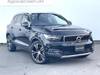 VOLVO OTHER