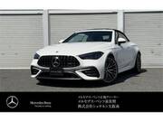 2026 MERCEDES BENZ OTHER