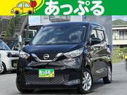 2019 NISSAN DAYZ