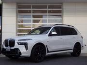 2023 BMW X7