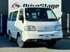 MAZDA BONGO VAN