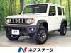 SUZUKI OTHER