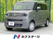2024 SUZUKI OTHER
