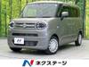 SUZUKI OTHER