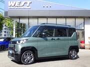 2025 MITSUBISHI OTHER