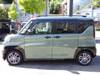 MITSUBISHI OTHER