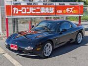1998 MAZDA RX-7 TYPE RB
