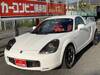 TOYOTA MR-S