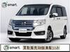 HONDA STEPWAGON