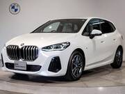 2023 BMW 2 SERIES
