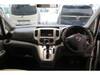 NISSAN NV200 VANETTE VAN