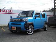 2020 DAIHATSU OTHER