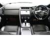 JAGUAR OTHER