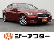 2015 NISSAN SKYLINE