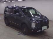 2022 MITSUBISHI OTHER