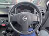 NISSAN AD VAN