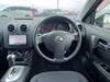 NISSAN DUALIS