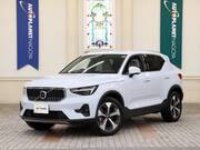 2025 VOLVO OTHER