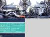 FUSO FIGHTER