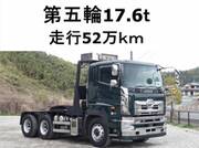 2014 HINO PROFIA