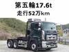HINO PROFIA