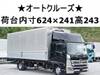 HINO OTHER