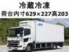 HINO OTHER