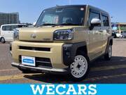 2020 DAIHATSU OTHER