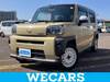 DAIHATSU OTHER