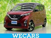 2020 NISSAN DAYZ