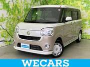 2020 DAIHATSU OTHER