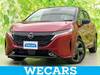 NISSAN OTHER