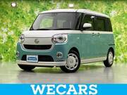 2022 DAIHATSU OTHER