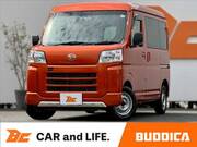 2023 DAIHATSU HIJET CARGO
