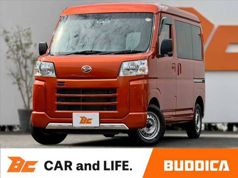 2023 DAIHATSU HIJET CARGO for sale