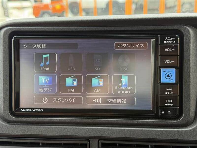 2023 DAIHATSU HIJET CARGO for sale - more photos