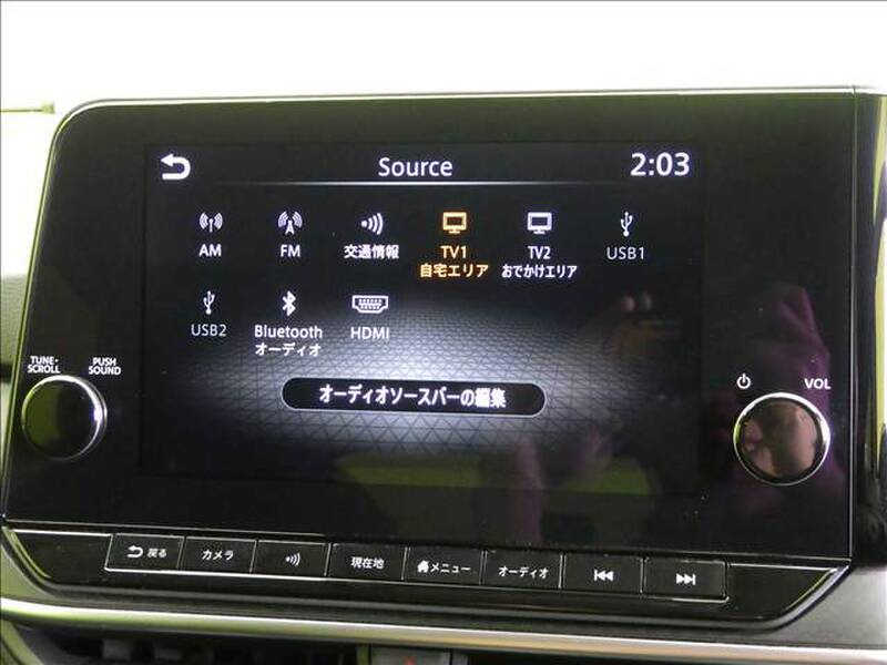 2023 NISSAN NOTE for sale - photo 6