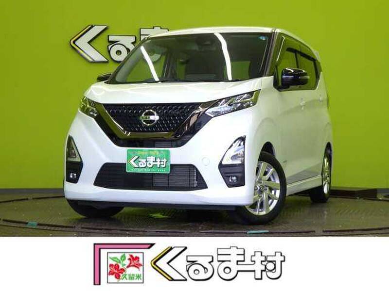 2022 NISSAN DAYZ for sale