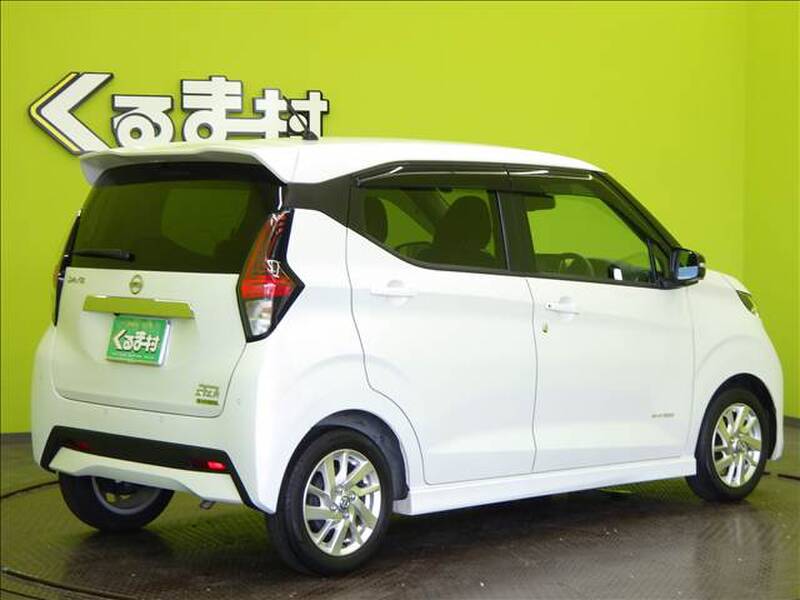 2022 NISSAN DAYZ for sale - photo 3