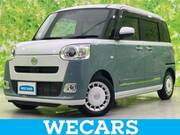 2023 DAIHATSU OTHER